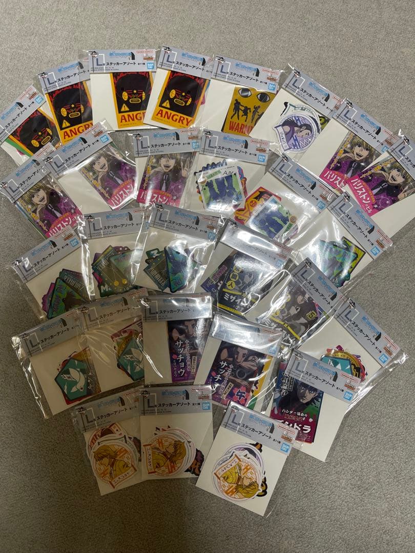 一番くじ　ハンター　フィギュアセット　大量下位賞付き