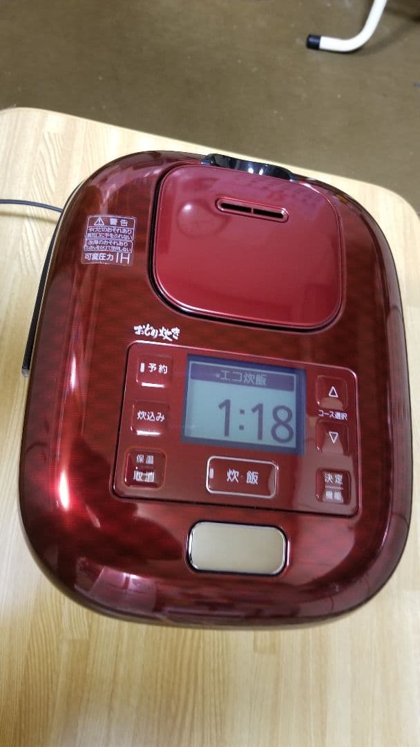 ☆2023年製☆美品☆パナソニック圧力IH炊飯器 バックライト液晶