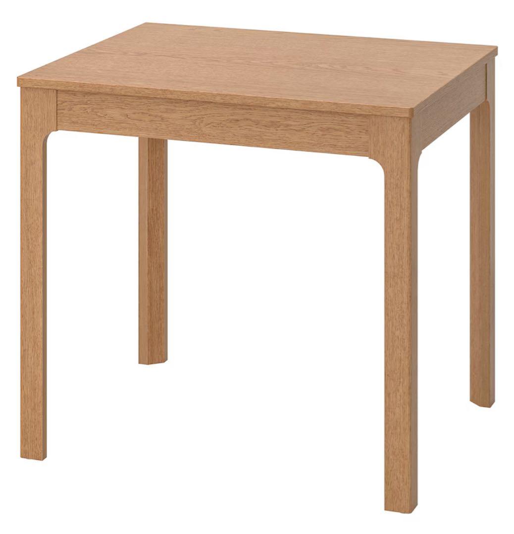 EKEDALEN エーケダーレン　IKEA 伸張式テーブル