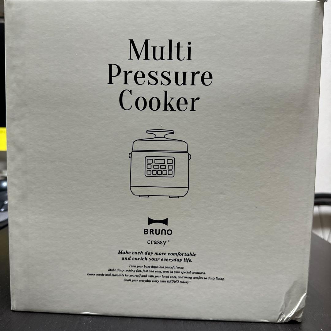 BRUNO crassy Multi Pressure Cooker 未使用品 BRUNO マルチ圧力鍋 crassy未開封新品 BRUNO Multi Pressure Cooker 未