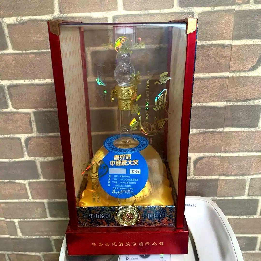 値下げ　未開封　華山論劍 中華精釀 高級白酒 500mL 45% O1CN01pcJt441N6D4iXbigj_!!