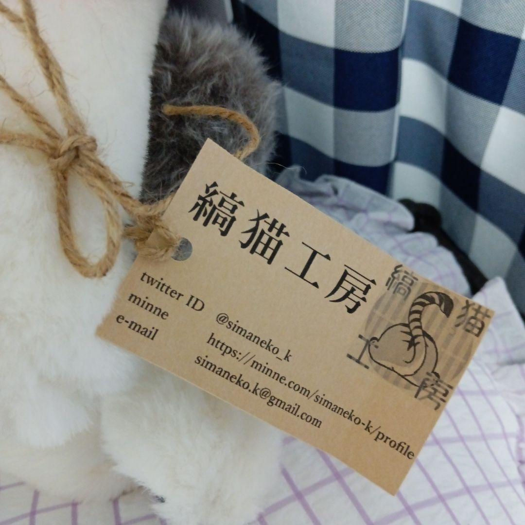 オオカミのぬいぐるみ 狼頭巾ちゃん 赤ずきんフード付き 狼 ドール リアル