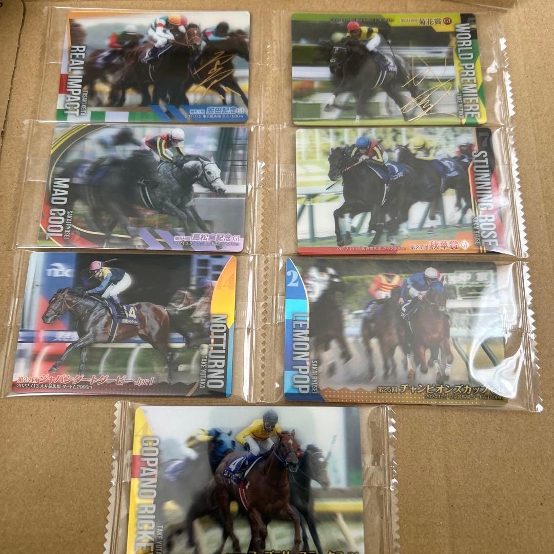 サラブレッドホースコレクション第3R サイン入り2枚ノーマル5枚 - メルカリ