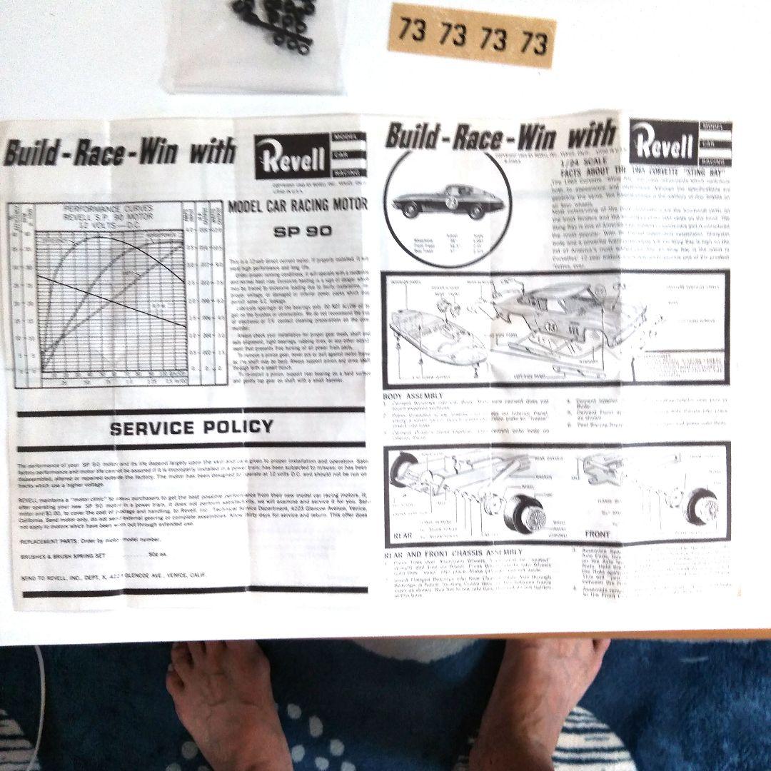 ［レア］60年代レベルスティングレイスロットカー組み立てキット