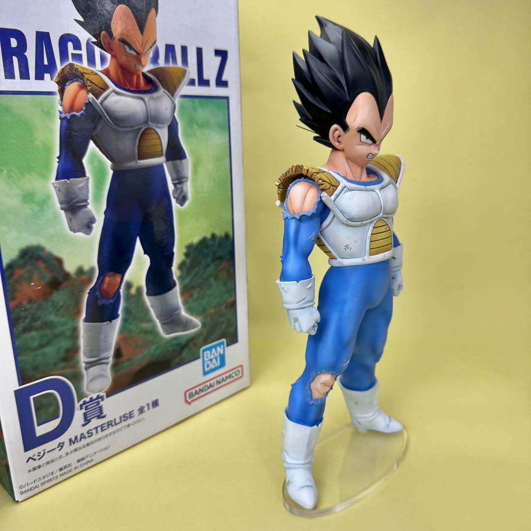 リペイント品　一番くじ ドラゴンボール VSオムニバスCROSS D賞　ベジータ