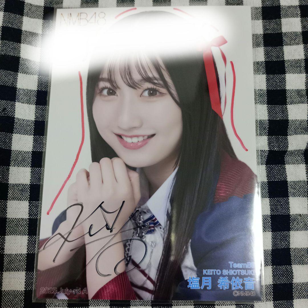 NMB48 塩月希依音 直筆生写真 640px-2025年NMB48プロフィール_