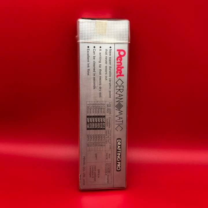 新品】ぺんてる CERANOMATIC DRAFTING PRO 0.25pentel drafting pro