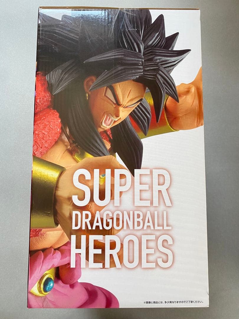 スーパードラゴンボールヒーローズ 一番くじA賞 ブロリー　超サイヤ人4フィギュア