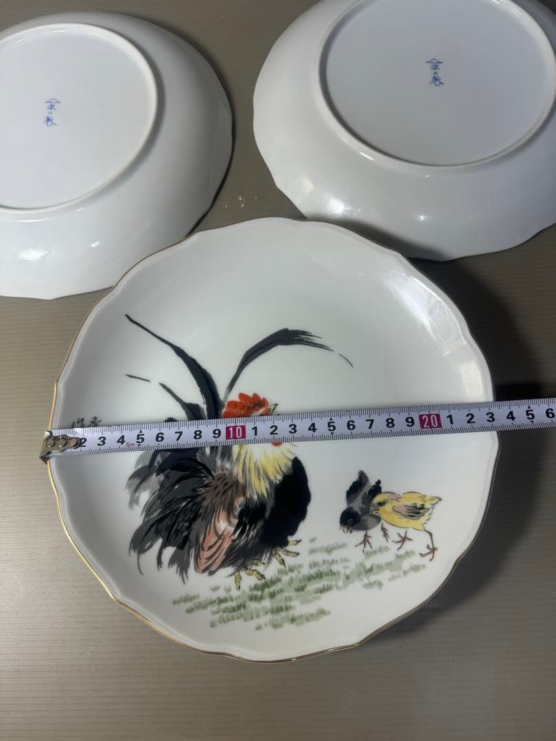 2519 深川製磁 虎 猴 鶏 皿 3客 未使用