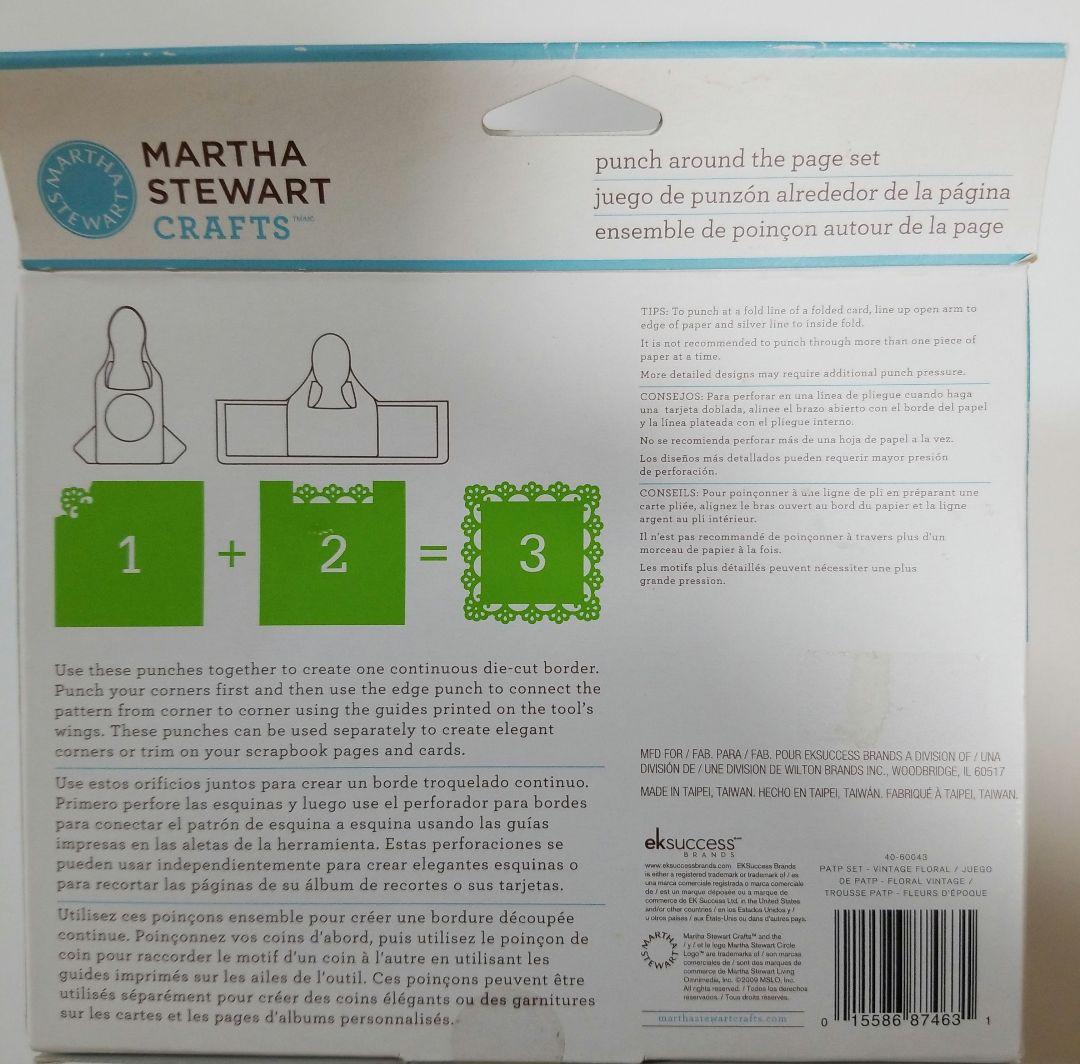 マーサスチュワート クラフトパンチ ヴィンテージフローラル