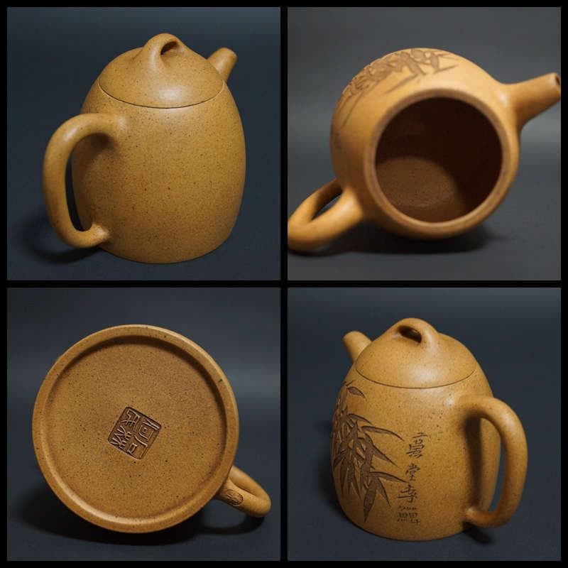 清 名家 「石林何氏」款 何心舟作 細工彫り『竹漢詩文』 造形紫砂壺