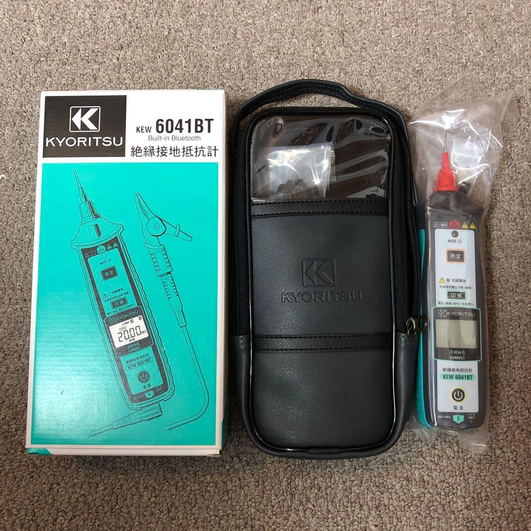 NSSAN 300ZX(Z31北米車) 87~純正フロントマーカーレンズ左右