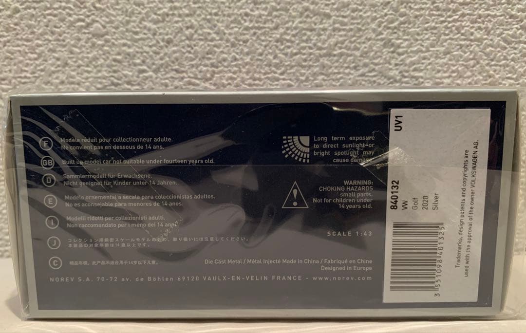 1/43 VW Golf シルバーメタリック2020MY