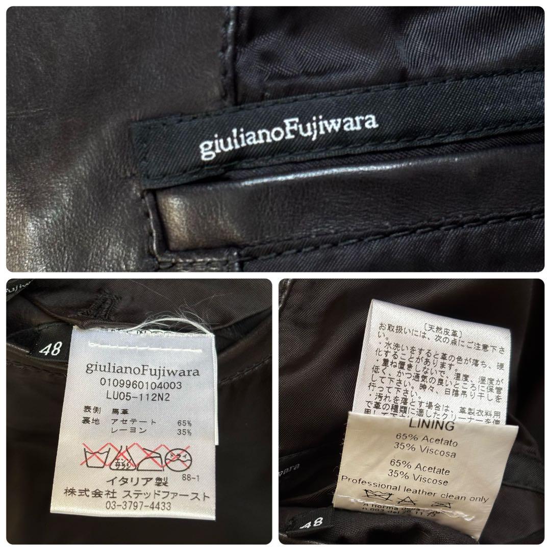 伊製希少giulianoFujiwaraホースハイド48馬革LAMPOアーカイブ - メルカリ