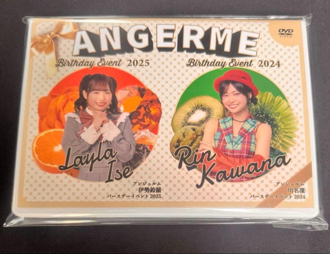 いおりんく限定スタジャン 2025verデザイン A賞 伊織もえ