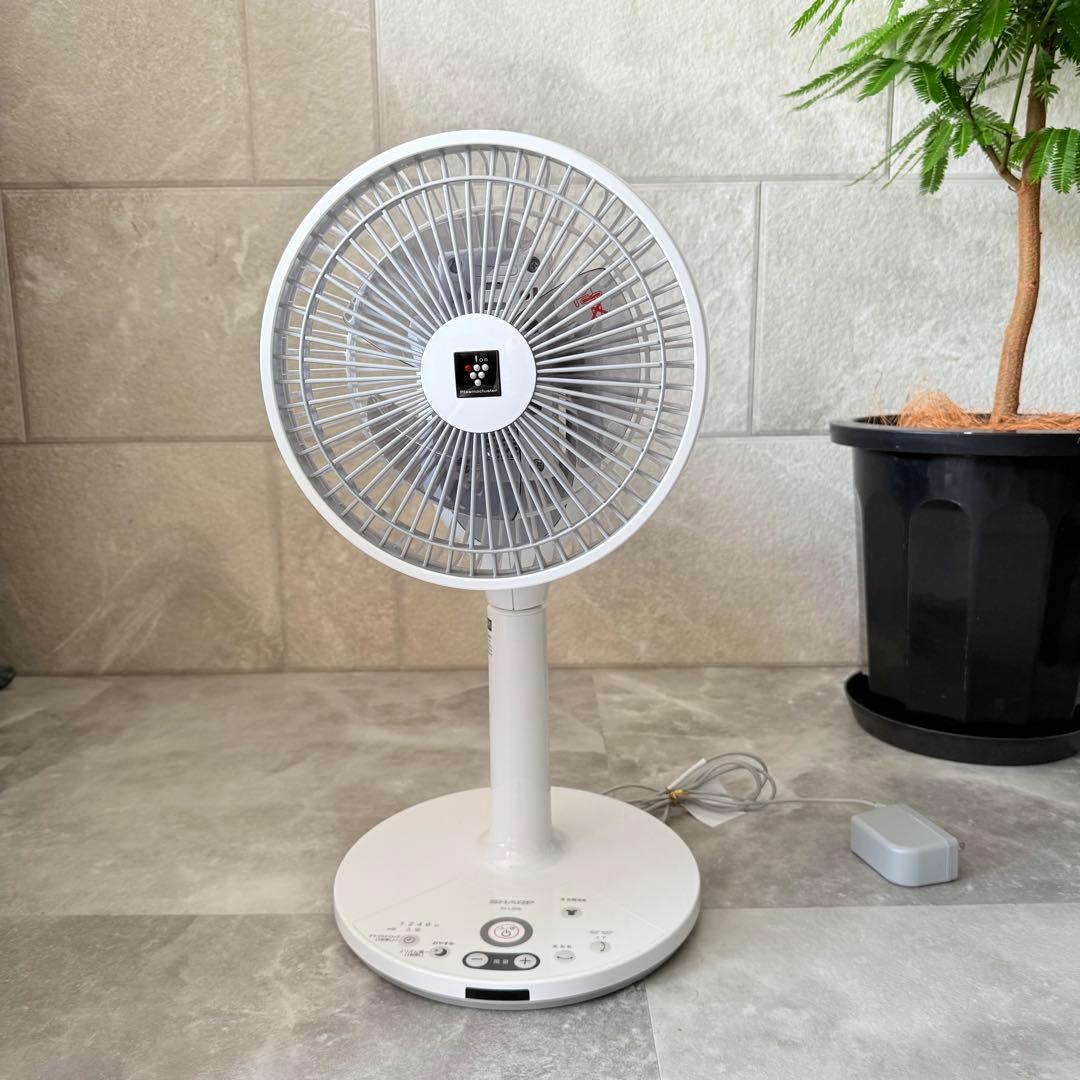 SHARP シャープ 扇風機 サーキュレーターPJ-L2DS プラズマクラスター