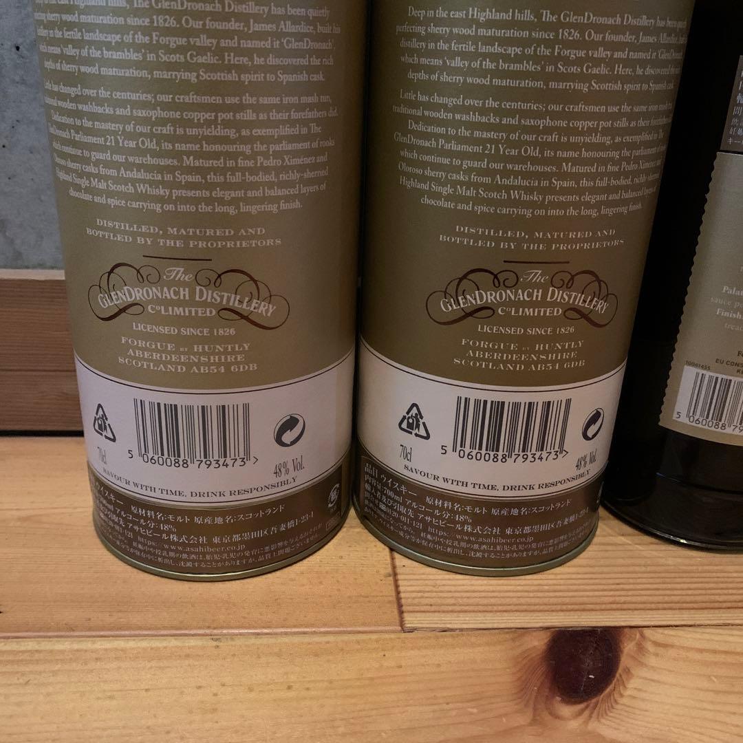 milkさま専用 国内正規 未開栓 グレンドロナック21年 700 ml 2本