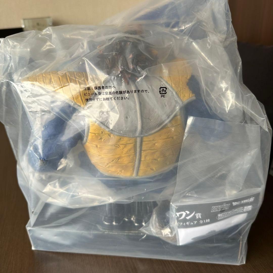 ※最終値下【未開封】ドラゴンボール 一番くじラストワン賞 大猿ベジータフィギュア