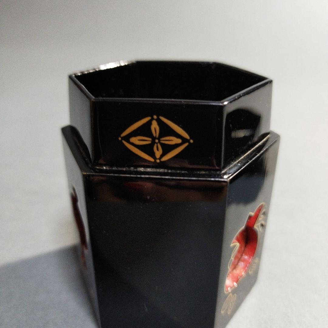 立花大亀 大井好雲斎造 茶器 共箱