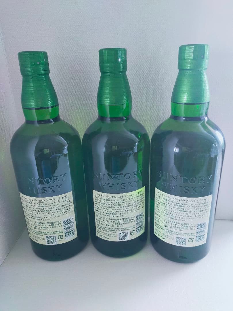 箱付・未開封】シングルモルトウイスキー白州 700ml✖3＆山崎のソーダ3本