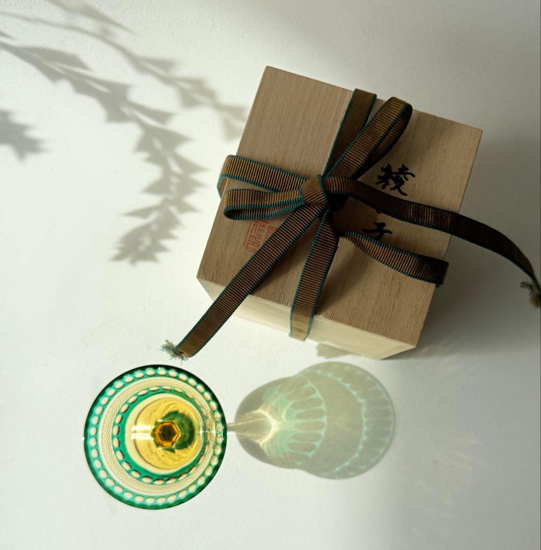 黒木国昭 綾切子 - メルカリ