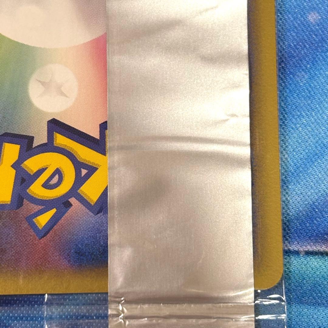 ポケモンカード ルギア Meiji 未開封