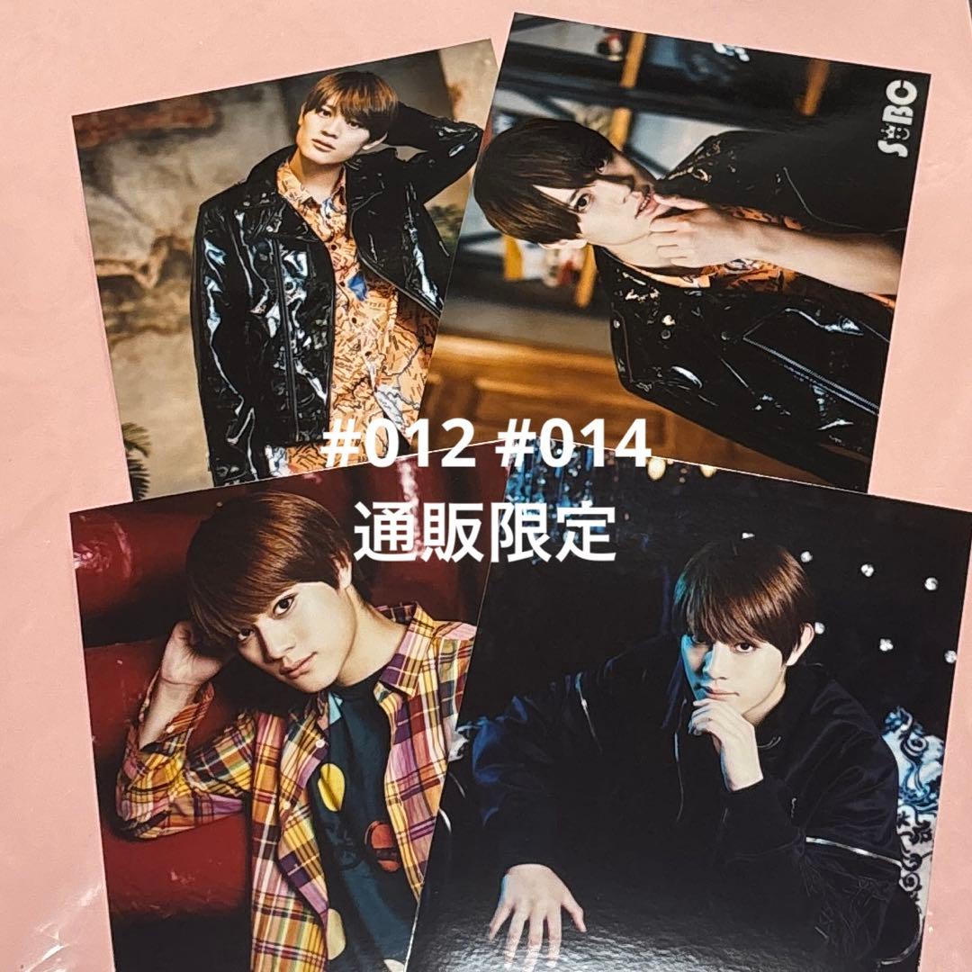 上村謙信 コメント入りサイン 生写真 さとり少年団 #009 ワンエン 生