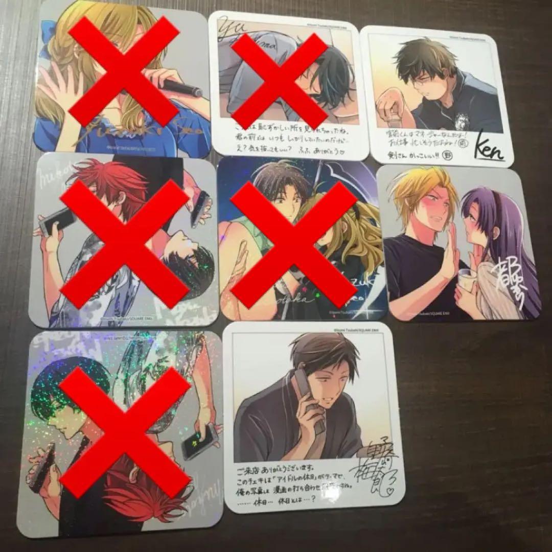 タイお守り リアンルアン・ポークンWバーンライピムチャロンポンボン