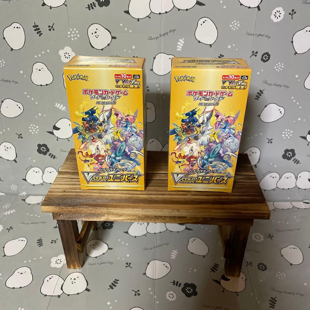 空母いぶき GREAT GAME 全巻セット 1〜17巻-格安公式通販サイトでお買い