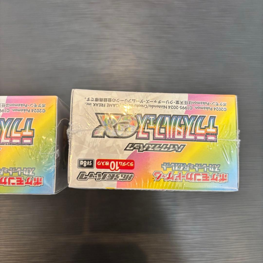 ★匿名配送★ テラスタルフェスex 未開封BOXシュリンク付き