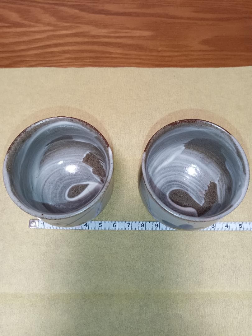 京焼 清水焼 玉凰唎猪口お猪口ぐい呑み茶碗陶器ぎょくおう4個セット