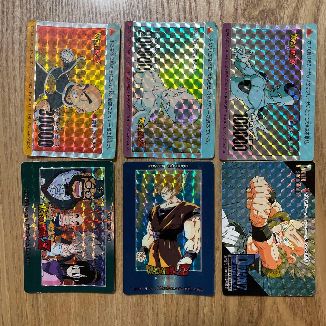 ドラゴンボール カードダス アマダ PPカード 6枚