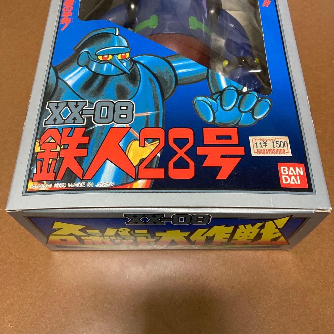BANDAI スーパーロボット大作戦シリーズ