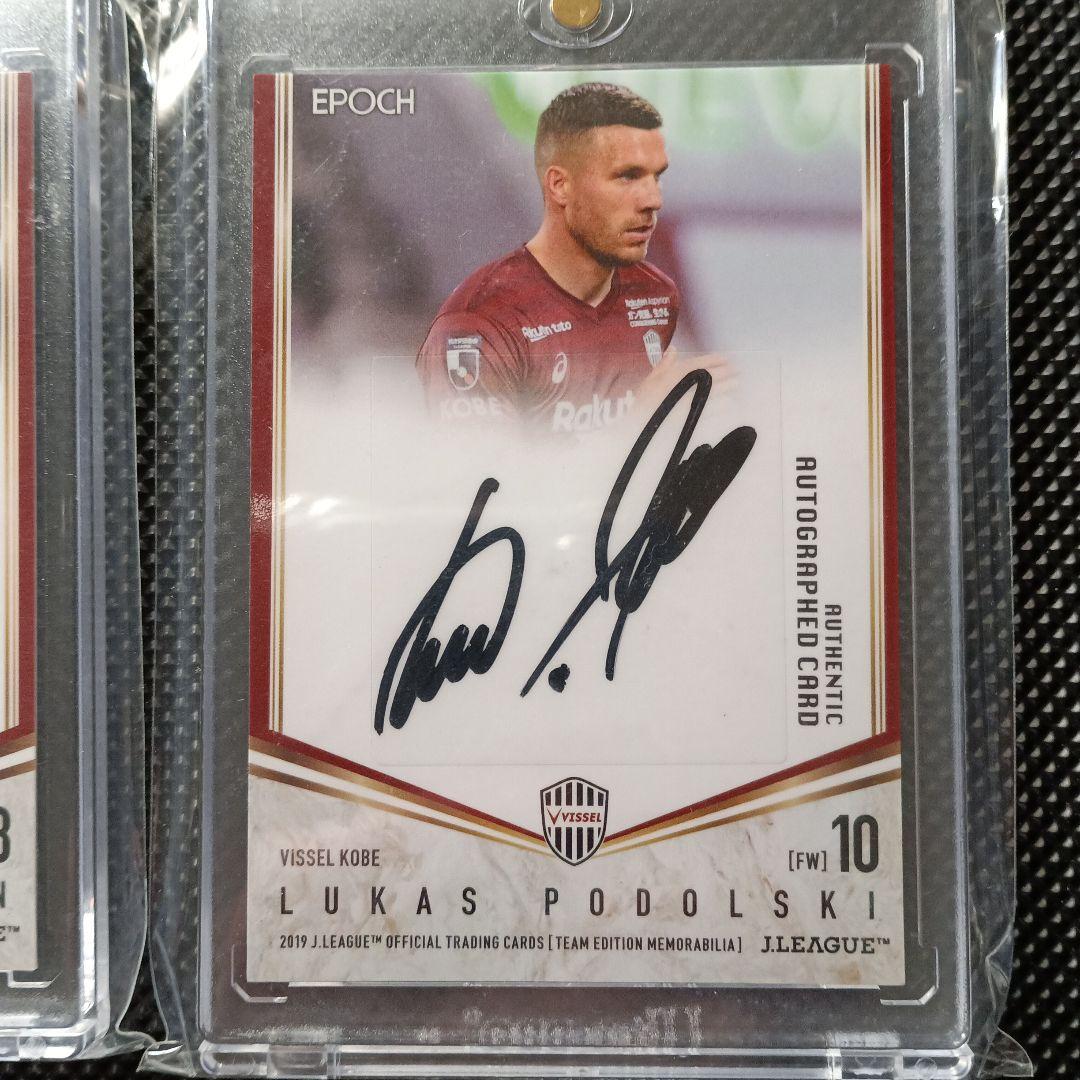 ヴィッセル神戸 レジェンド サインカード イニエスタ ビジャ