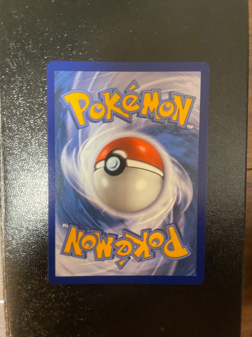 英語版　メガリザードンX ex ウルトラプレミアムコレクション 2枚セット