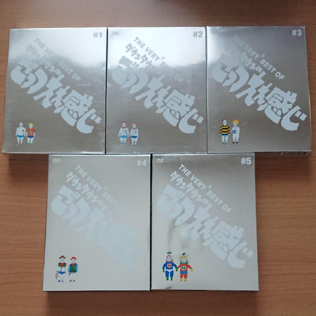 岡田伊登子「山」日本画 共シール有 署名有 額装 創画会展 山種美術館賞展