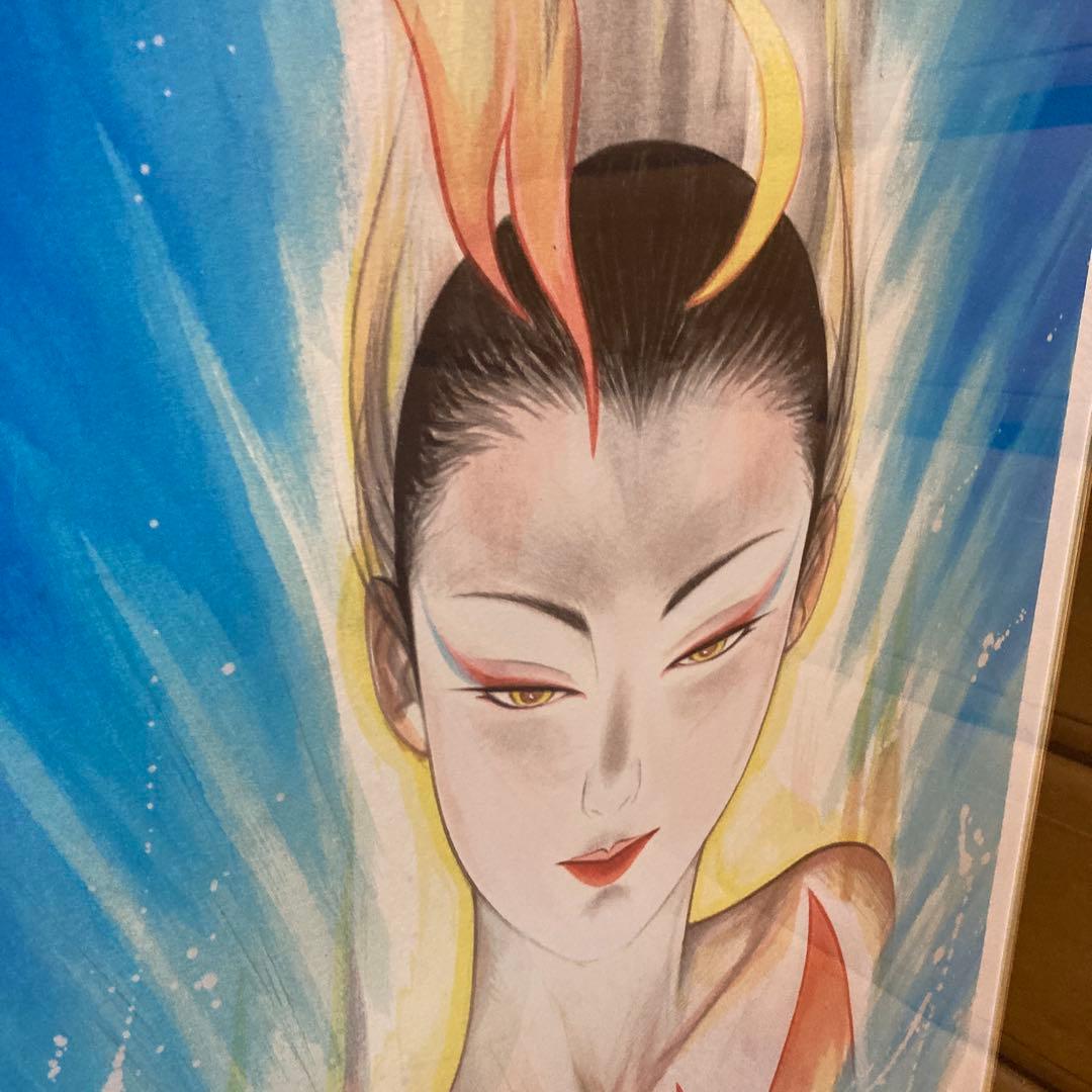 鶴田一郎　夜叉　リトグラフ　直筆サイン入り