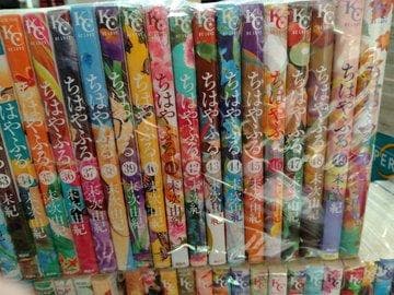 ちはやふる 全巻 セット 全50巻 非レンタル品 24h内に発送