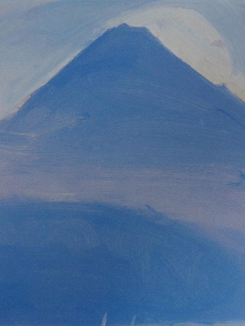 山下充、【夏の不二】、希少な額装用画集より、新品額装付