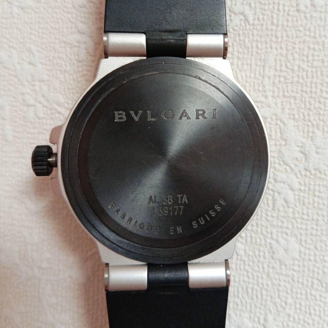 【不動】BVLGARI 腕時計　アルミニウム