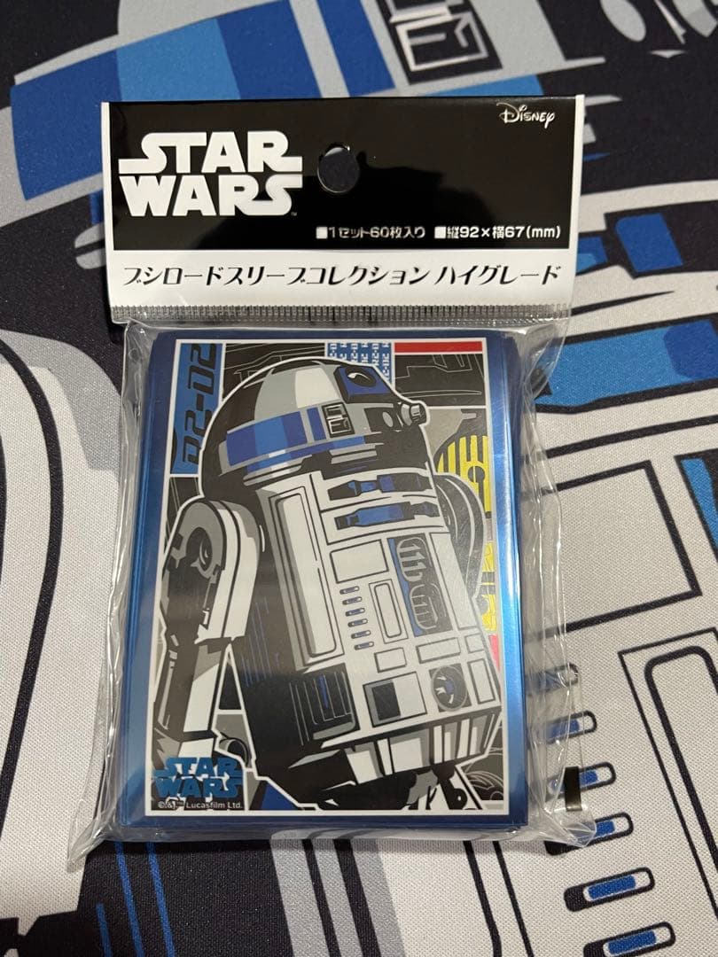 スターウォーズ サプライセット R2-D2 プレマ スリーブ デッキケース