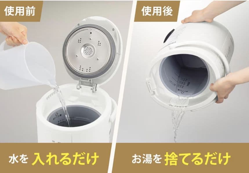 ミ*ヤ様 象印 加湿器 2.2L EE-RR35　ZOJIRUSHI　フィルター