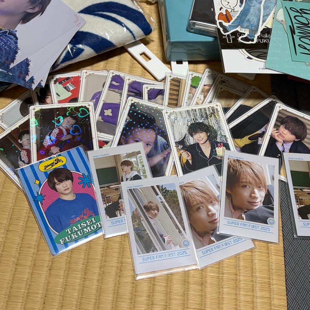 福本大晴 グッズ まとめ売り