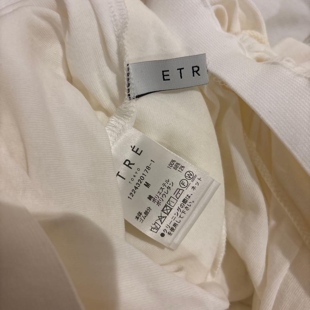 新品！ETRETOKYO ウエストギャザーバルーンカットパンツ　ホワイトMサイズ