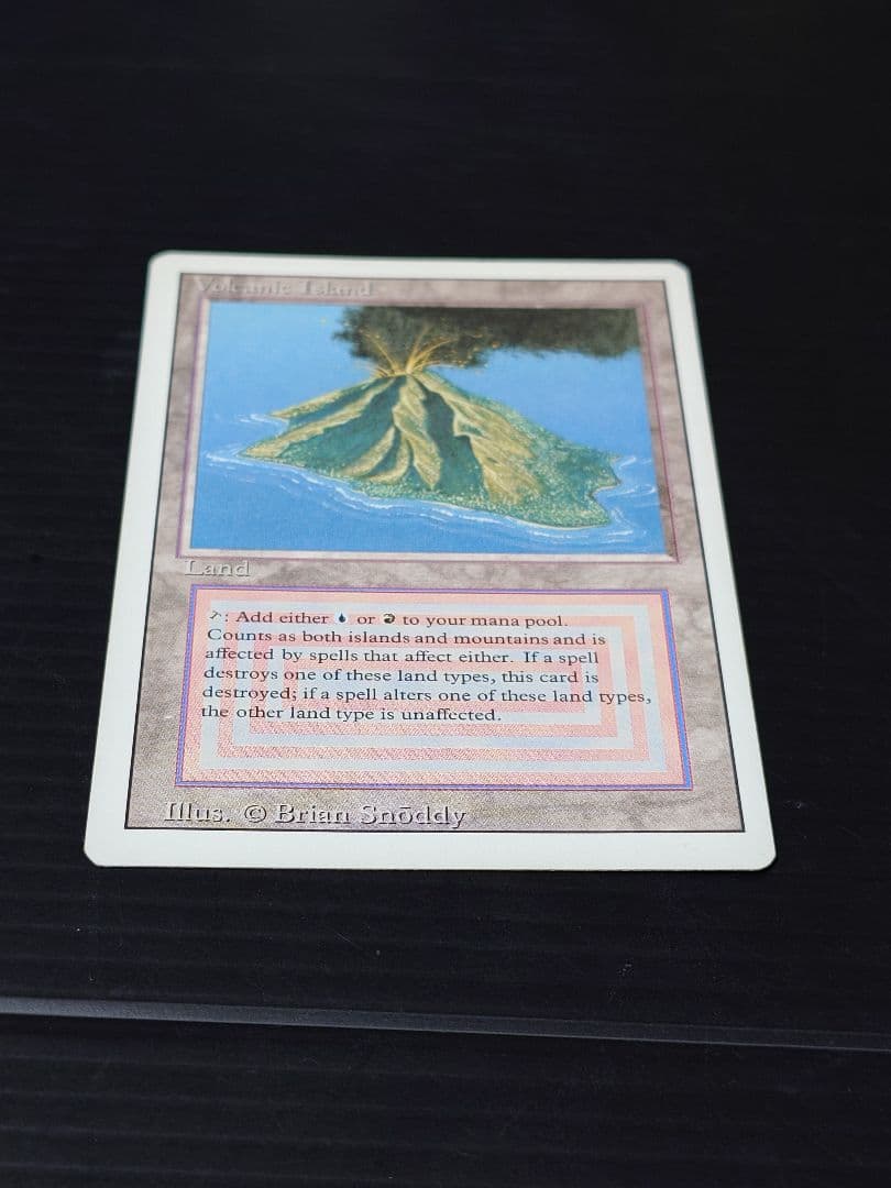 MTG マジックザギャザリング Volcanic  英語版1枚