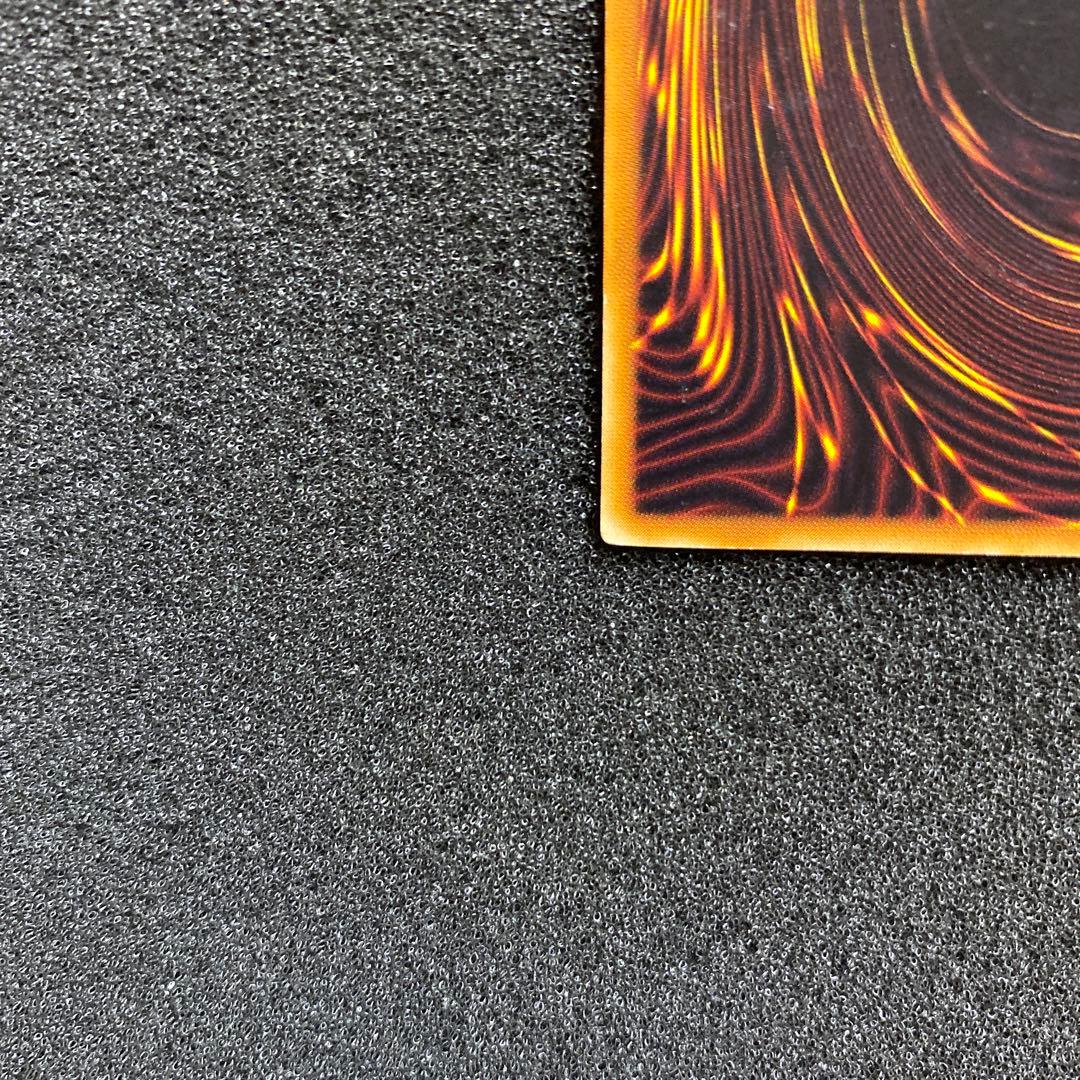 T*O様 【準美品】　遊戯王　不死王リッチー　レリーフ