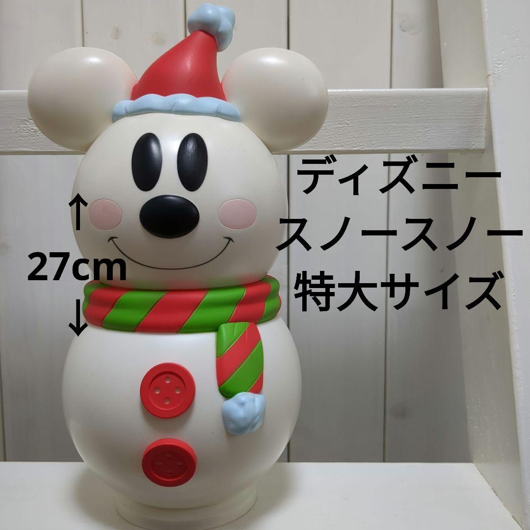 美品☆ディズニークリスマス スノースノー ミッキー雪だるま 特大