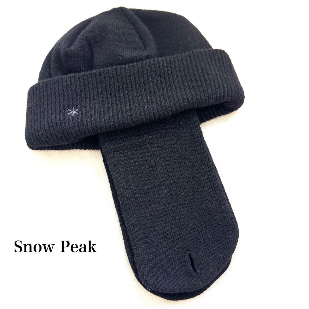 新品】Losalios ロザリオス ニットキャップ 黒 新品】Losalios