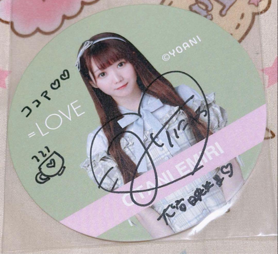 イコラブ 大谷映美里 直筆 直筆サイン入り コースター - メルカリ