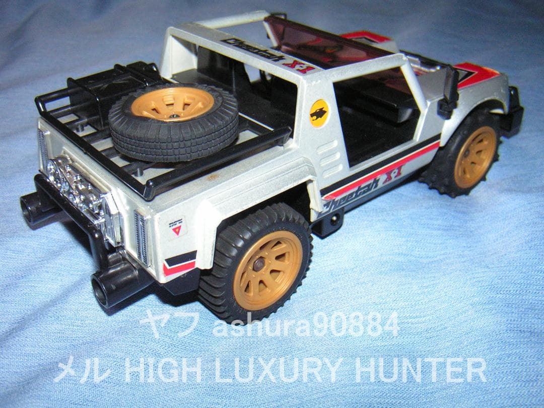 ヨネザワ 1/16 チータ4WDカスタム ラジコン化 (WPL D12)